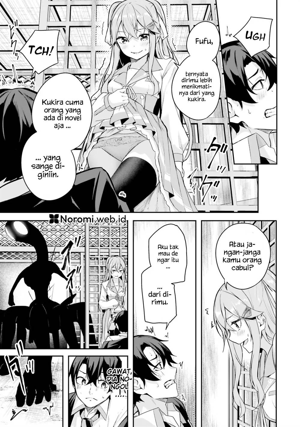 kamikakushi-no-eden - Chapter: 2