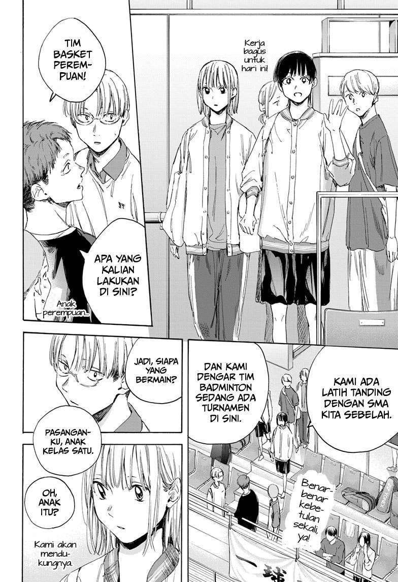 ao-no-hako - Chapter: 12