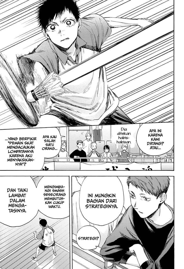 ao-no-hako - Chapter: 12