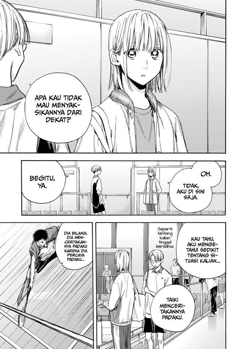 ao-no-hako - Chapter: 12