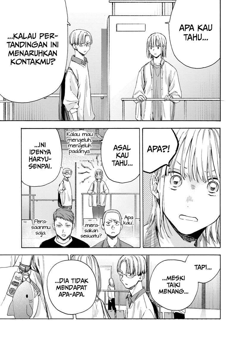 ao-no-hako - Chapter: 12