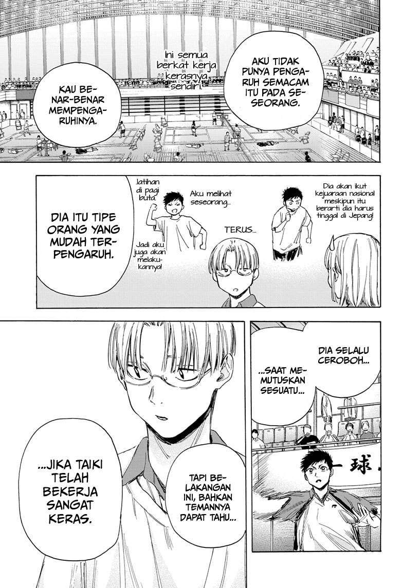 ao-no-hako - Chapter: 12