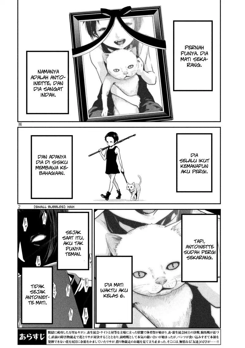 prison-school - Chapter: 186