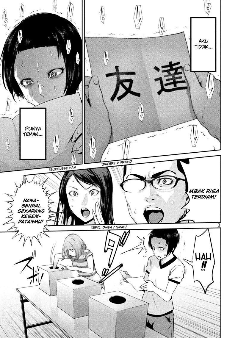 prison-school - Chapter: 186