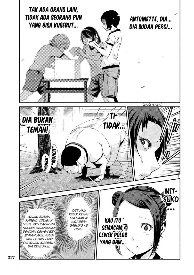 prison-school - Chapter: 186