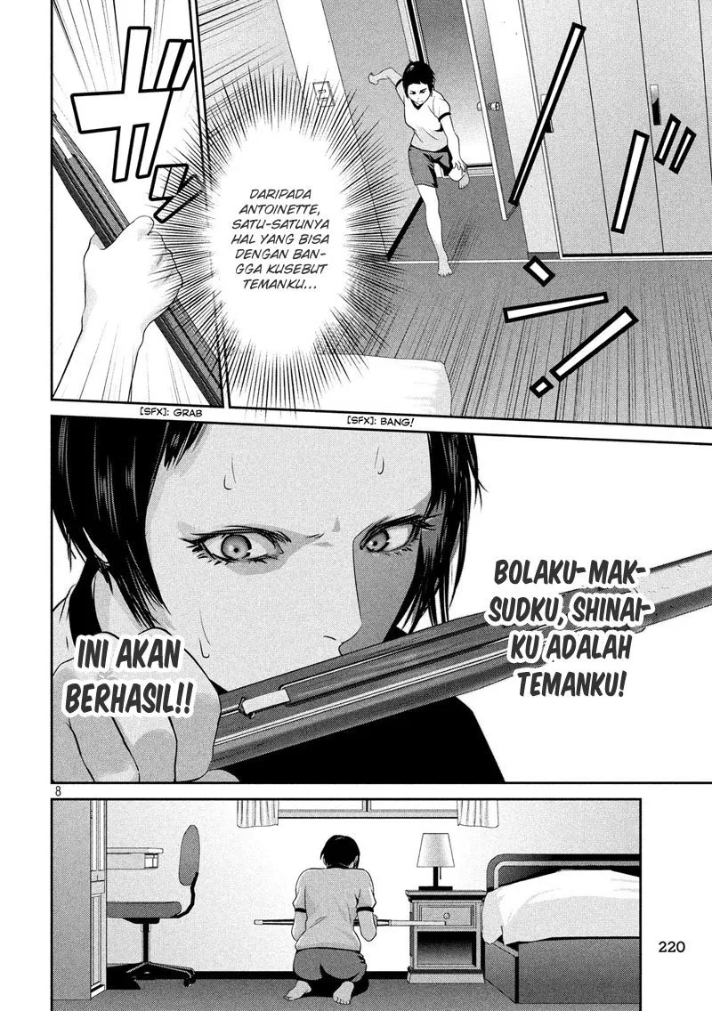 prison-school - Chapter: 186