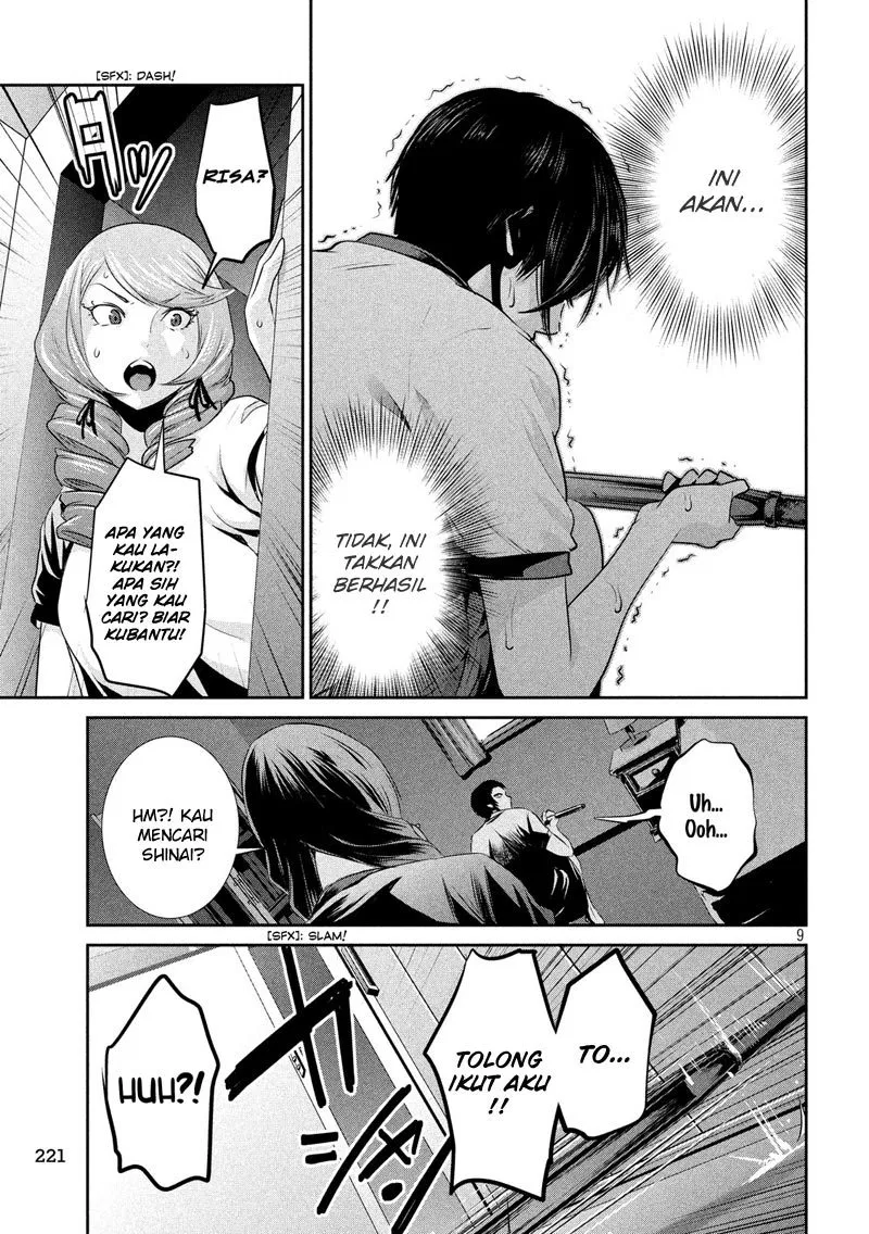 prison-school - Chapter: 186