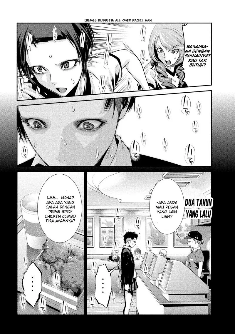 prison-school - Chapter: 186