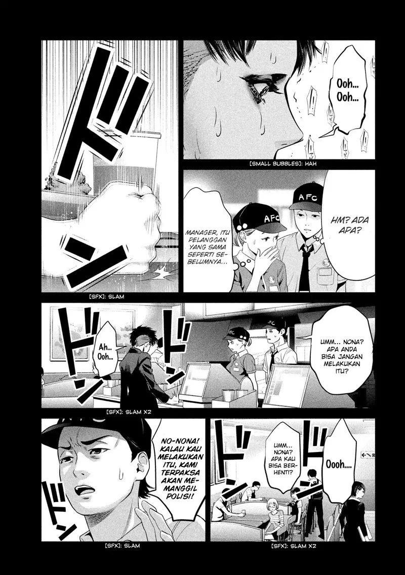 prison-school - Chapter: 186