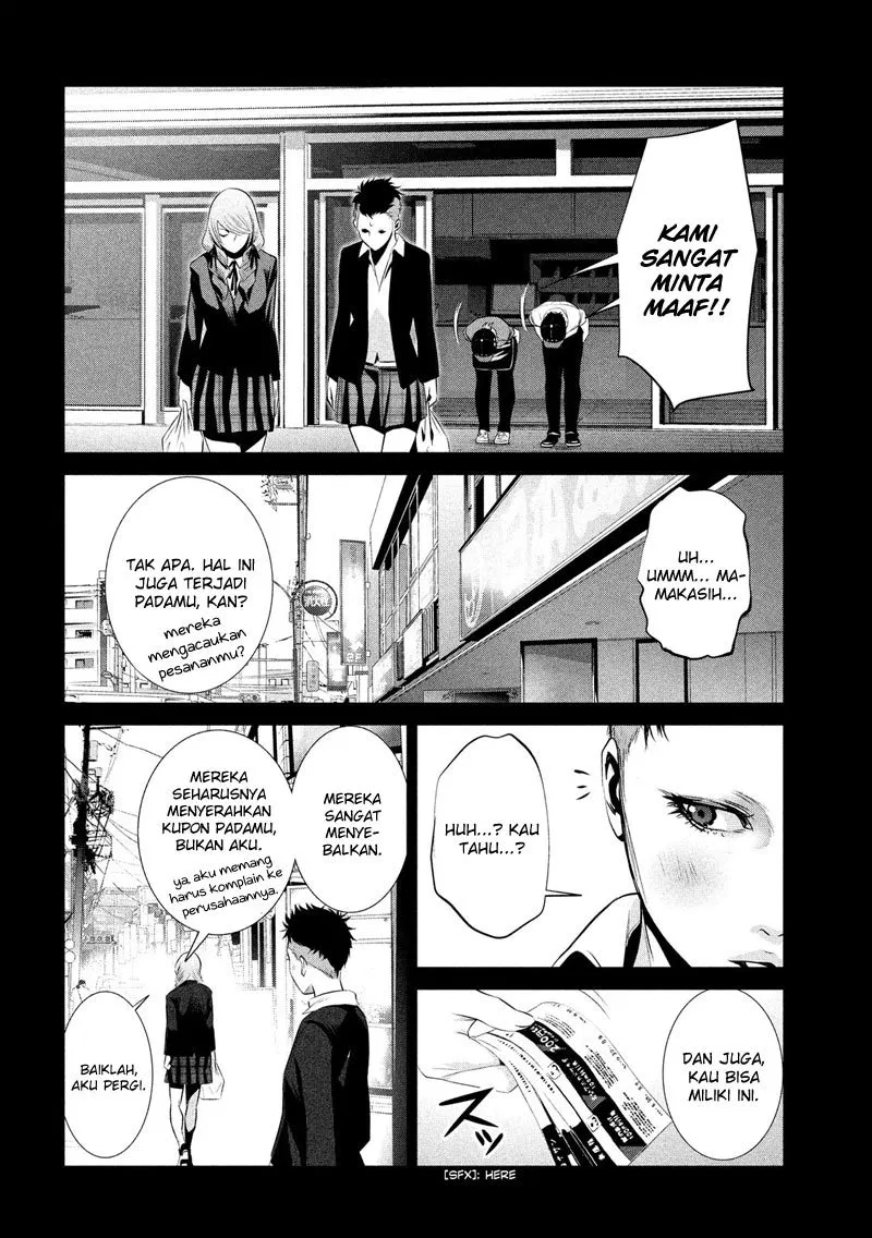 prison-school - Chapter: 186