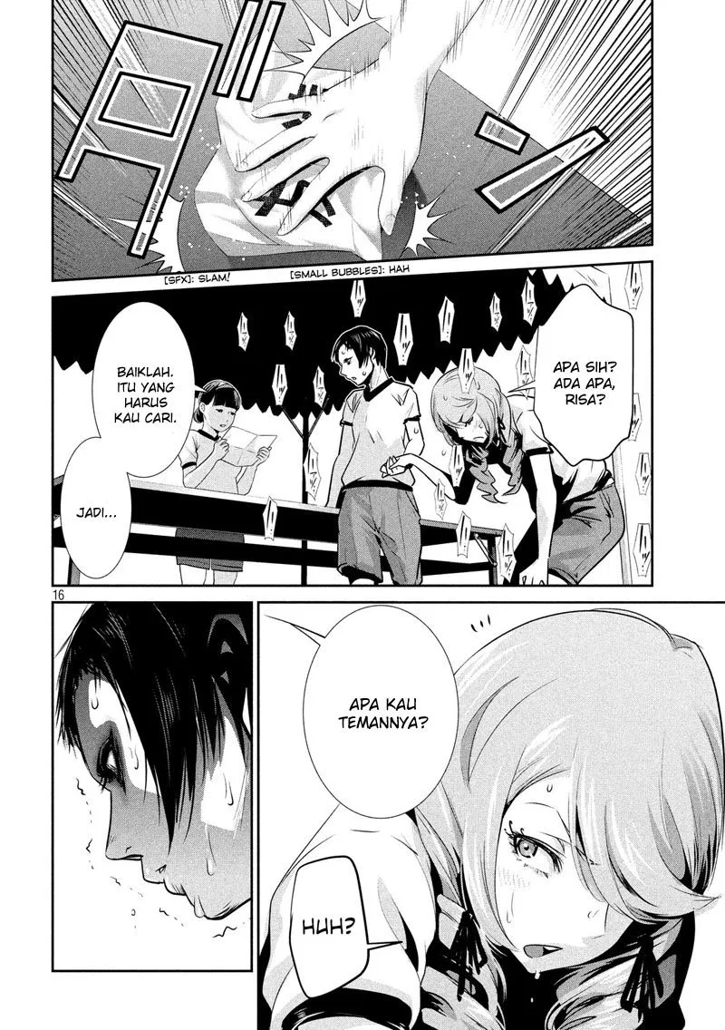 prison-school - Chapter: 186