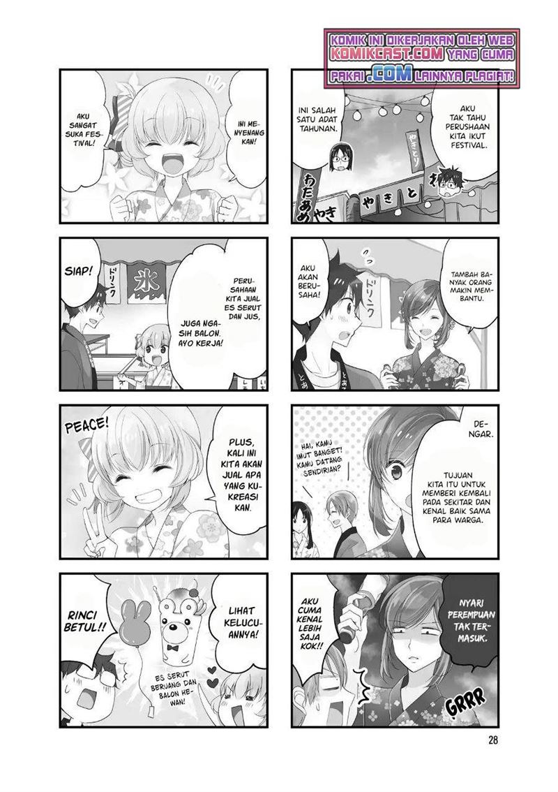 chicchai-senpai-ga-kawaisugiru - Chapter: 19