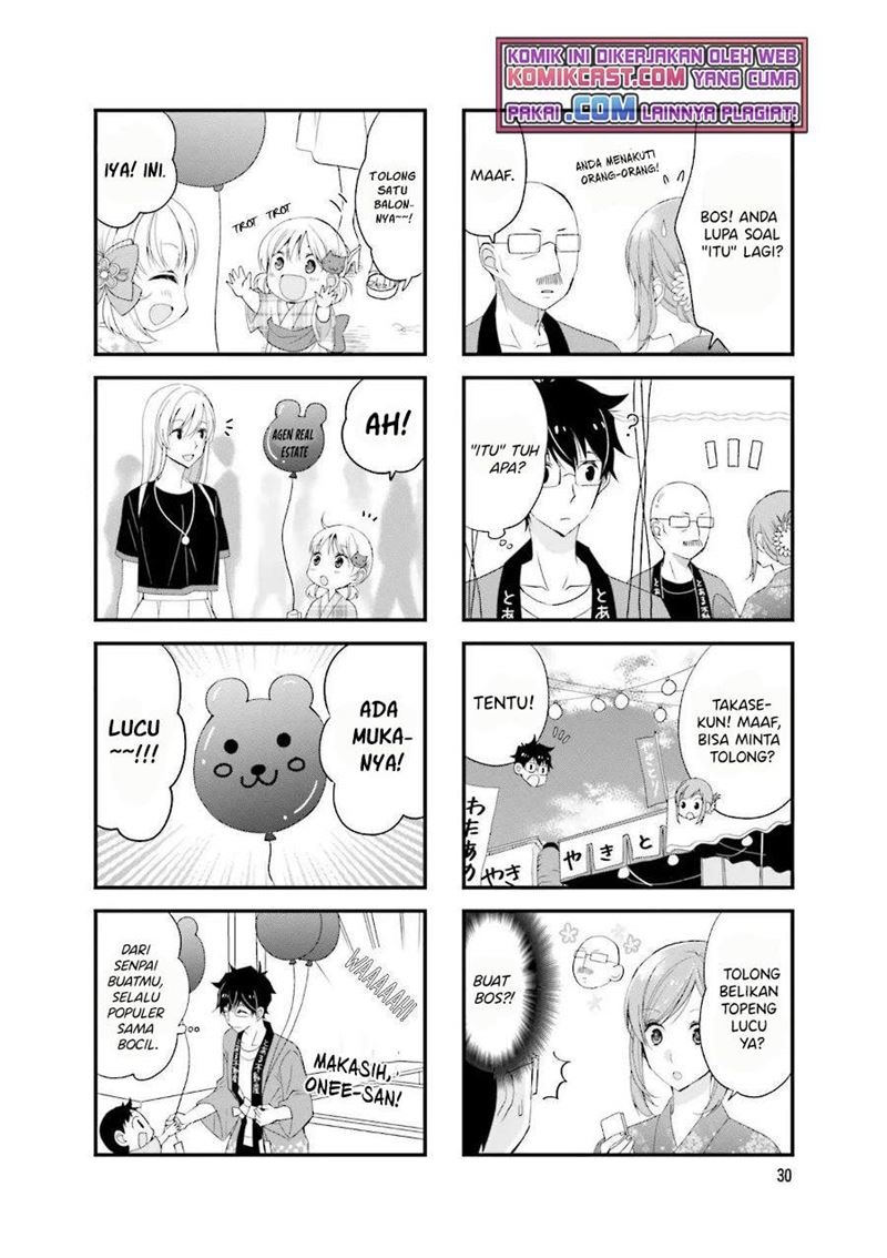 chicchai-senpai-ga-kawaisugiru - Chapter: 19