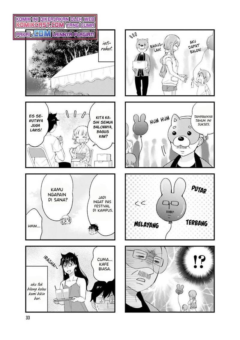 chicchai-senpai-ga-kawaisugiru - Chapter: 19