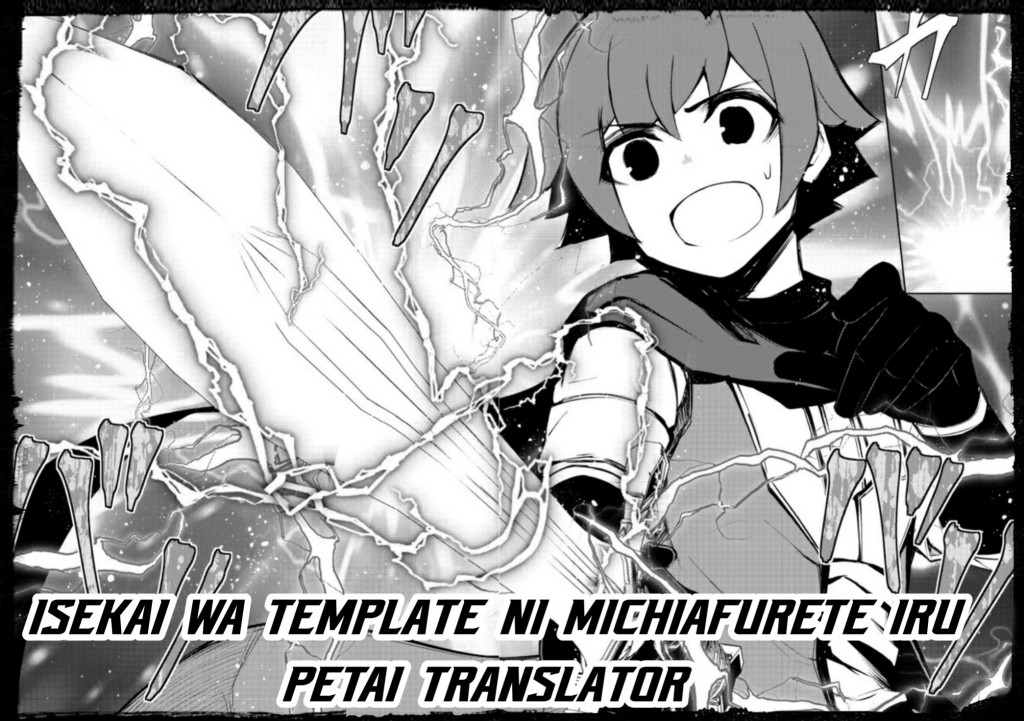 isekai-wa-template-ni-michiafurete-irucomic - Chapter: 11