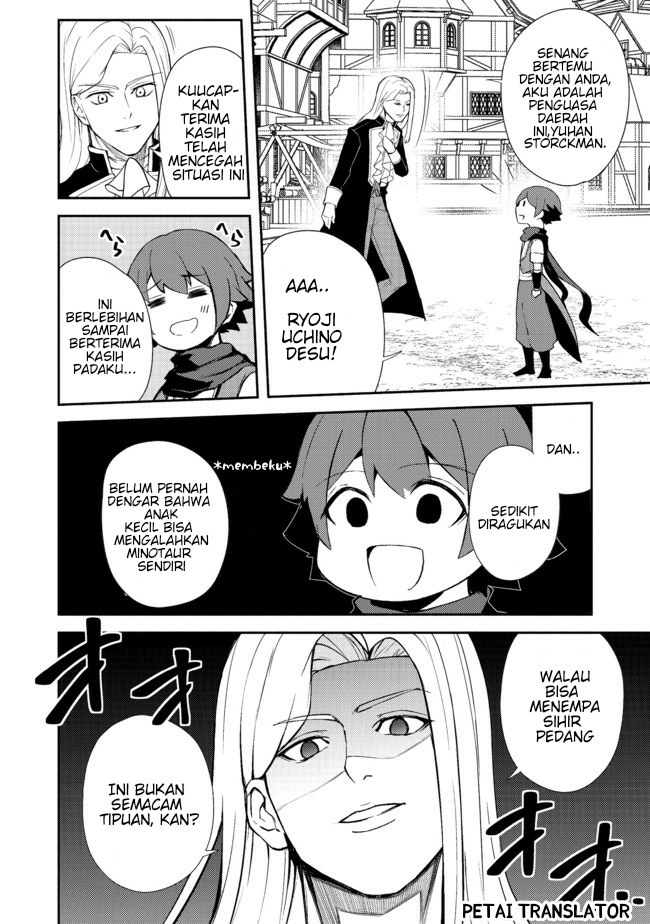 isekai-wa-template-ni-michiafurete-irucomic - Chapter: 11