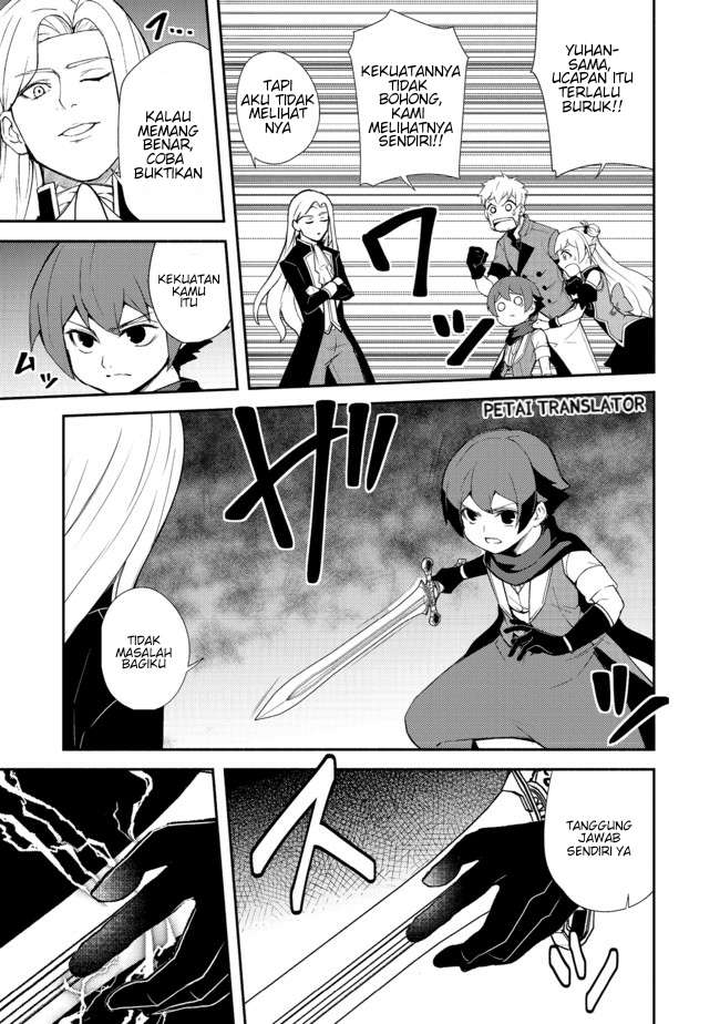 isekai-wa-template-ni-michiafurete-irucomic - Chapter: 11