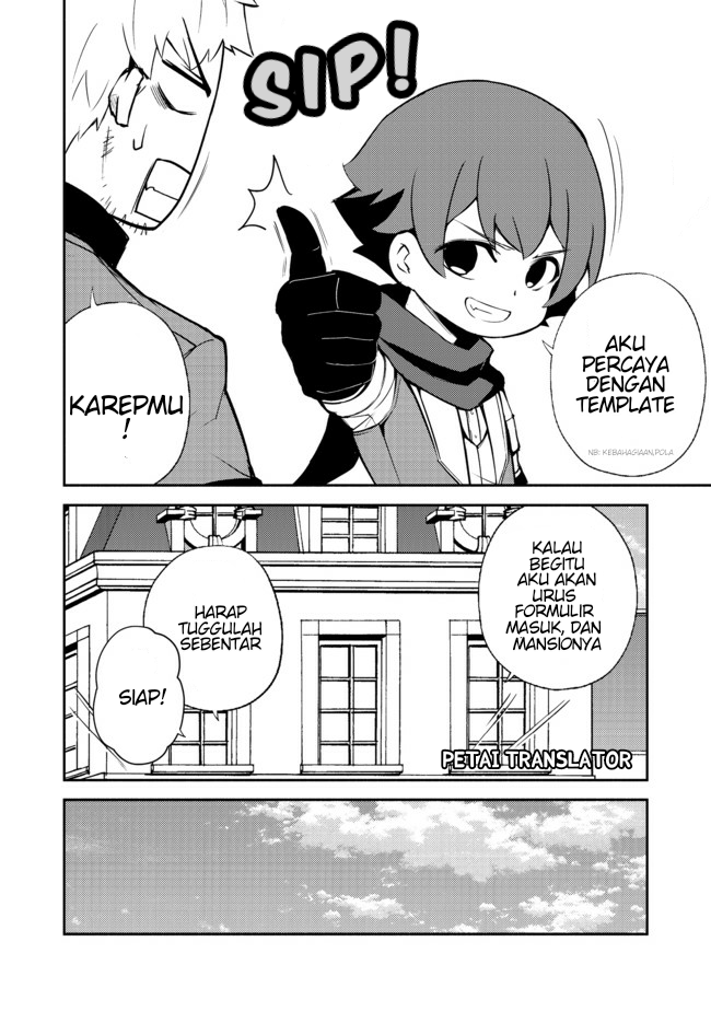 isekai-wa-template-ni-michiafurete-irucomic - Chapter: 11