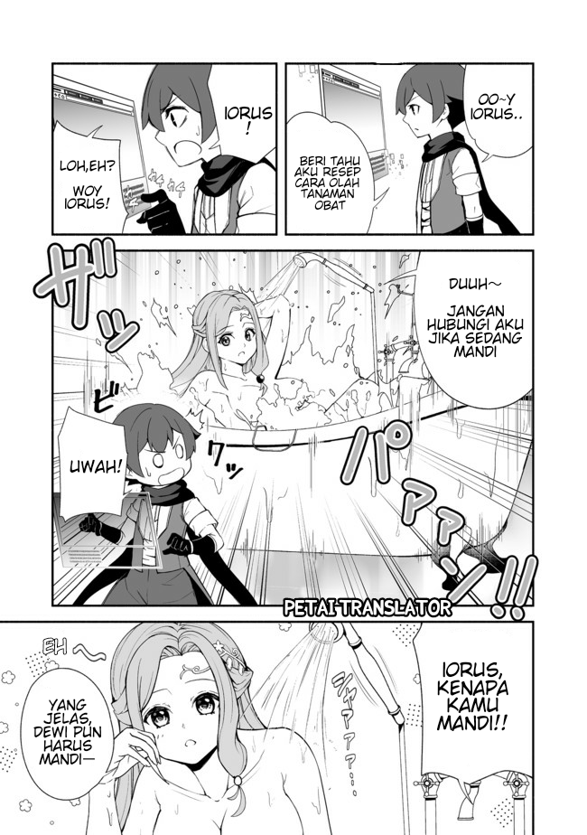 isekai-wa-template-ni-michiafurete-irucomic - Chapter: 11