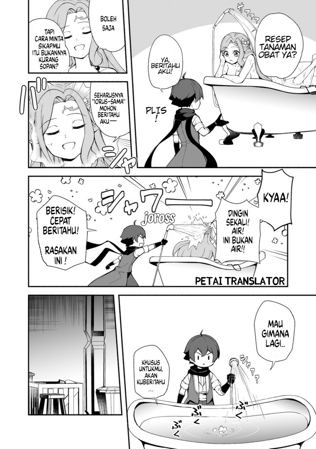 isekai-wa-template-ni-michiafurete-irucomic - Chapter: 11