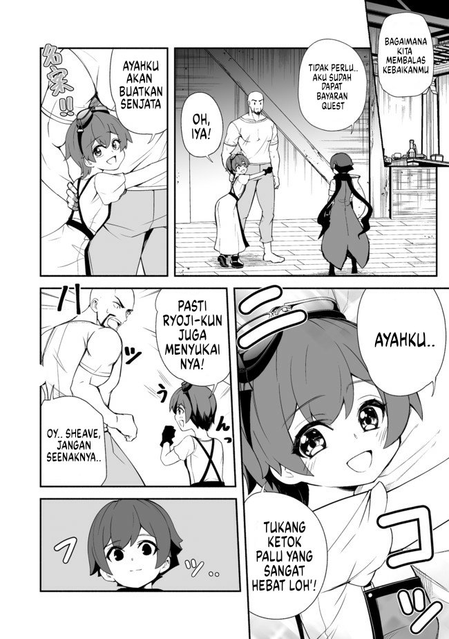 isekai-wa-template-ni-michiafurete-irucomic - Chapter: 11