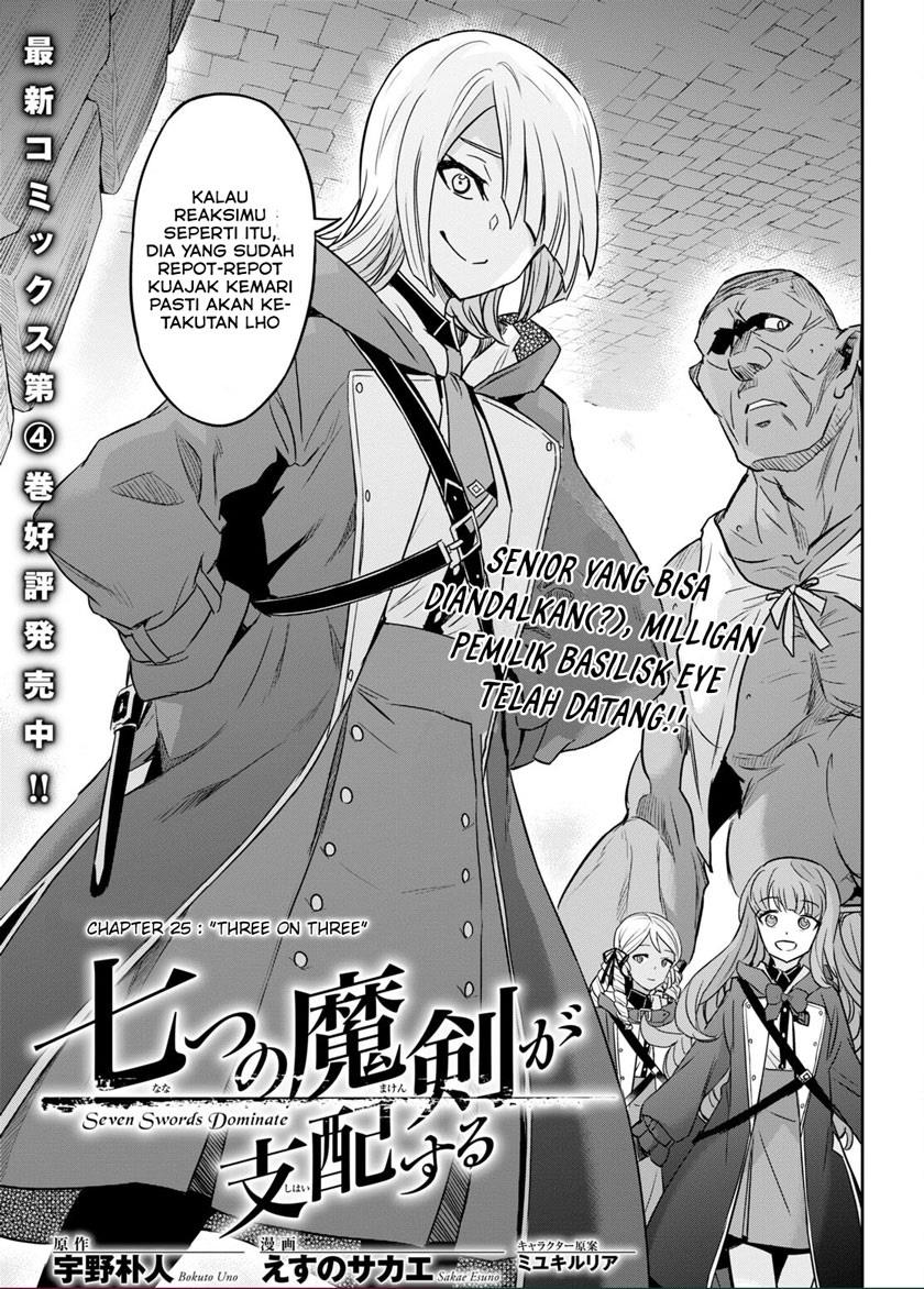 nanatsu-no-maken-ga-shihai-suru - Chapter: 25