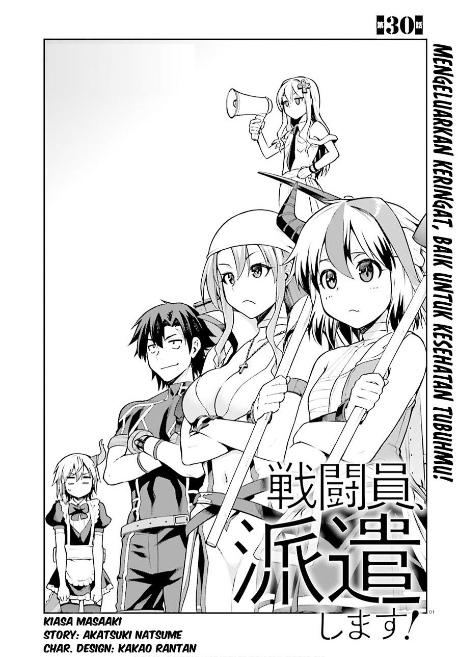 sentouin-hakenshimasu - Chapter: 30