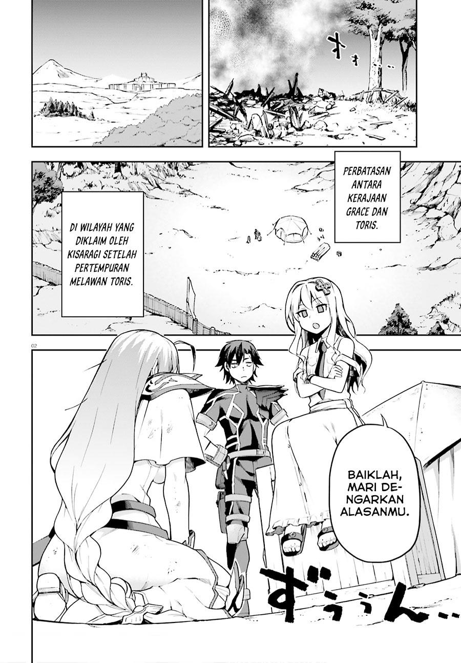 sentouin-hakenshimasu - Chapter: 30