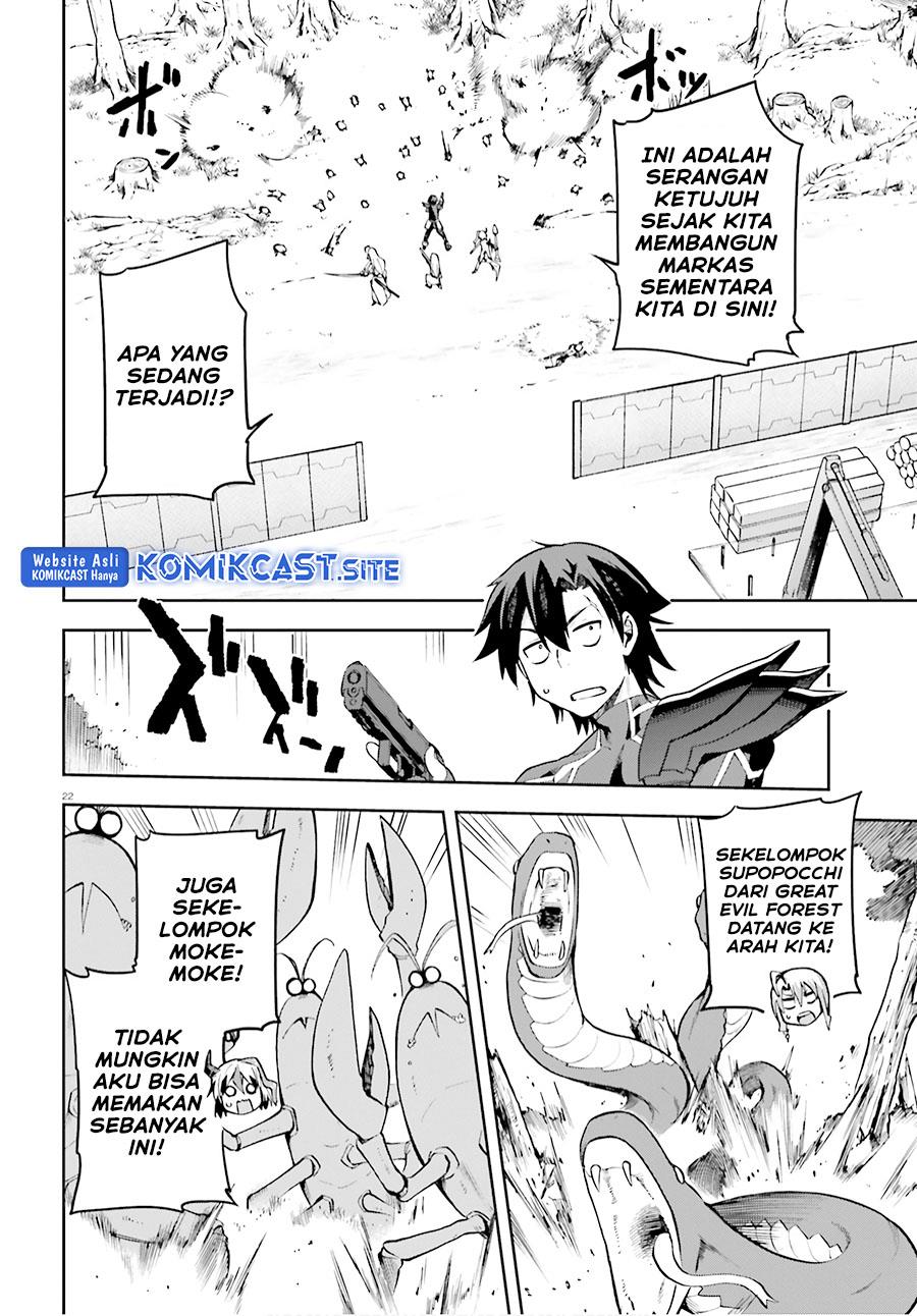 sentouin-hakenshimasu - Chapter: 30