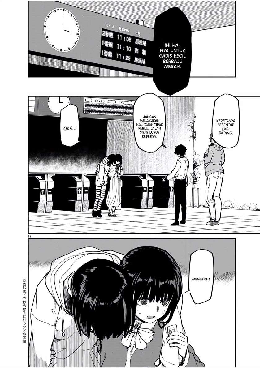 kaii-to-otome-to-kamikakushi - Chapter: 26