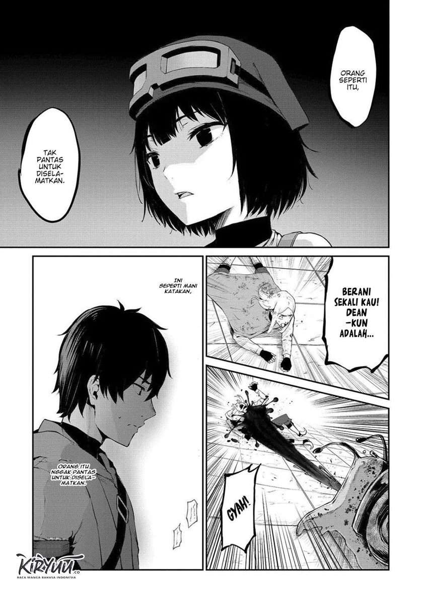 boushoku-hi-no-ken - Chapter: 8
