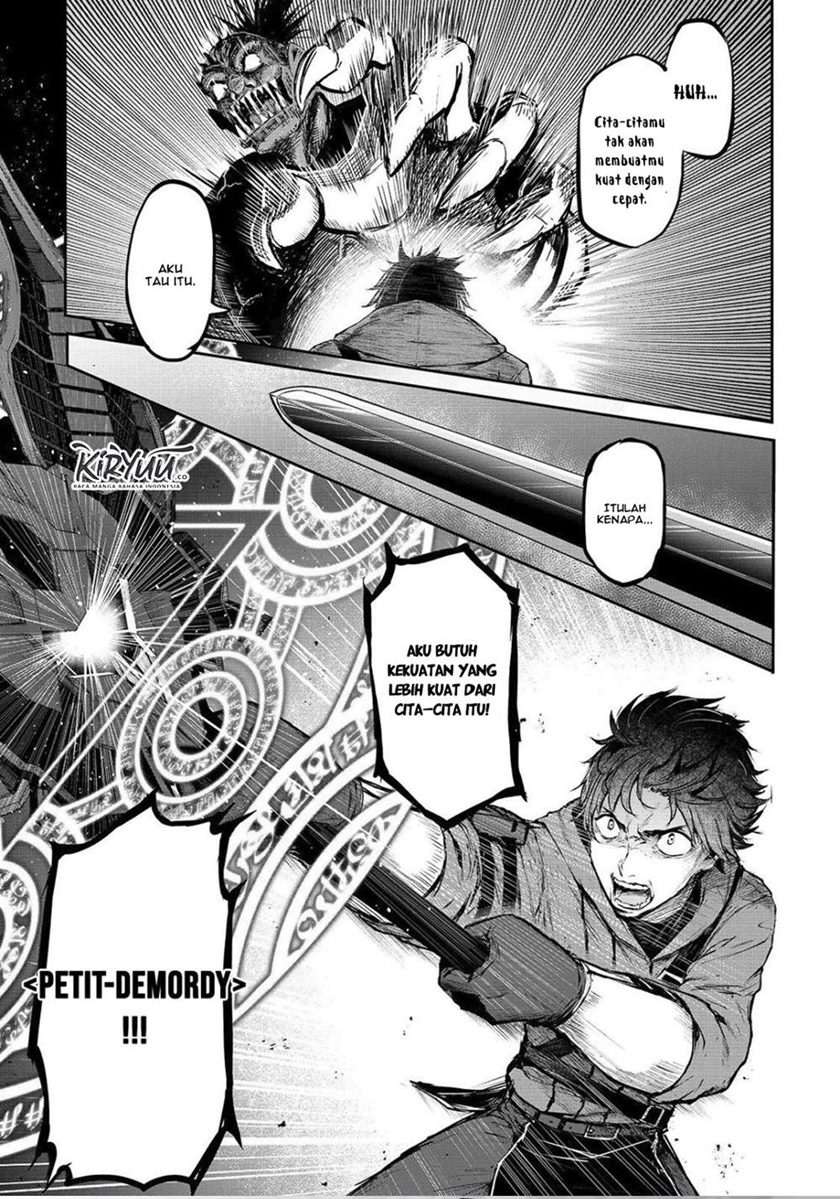 boushoku-hi-no-ken - Chapter: 8