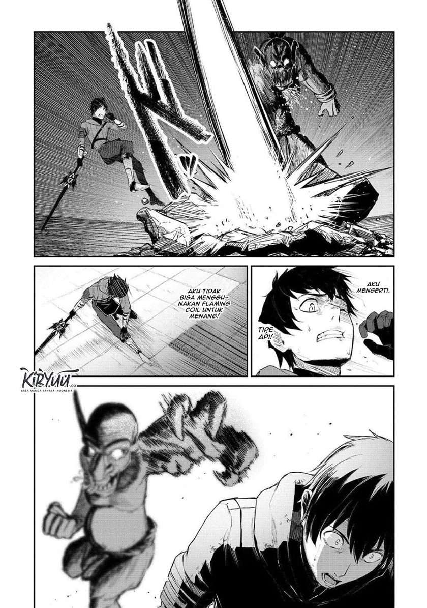 boushoku-hi-no-ken - Chapter: 8