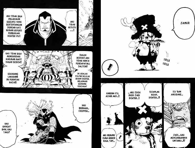 one-piece-id - Chapter: 143