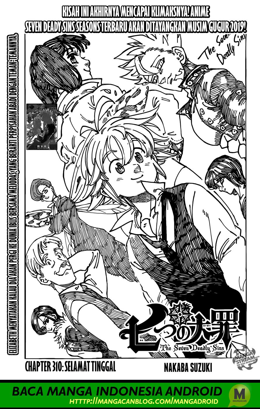 nanatsu-no-taizai - Chapter: 310