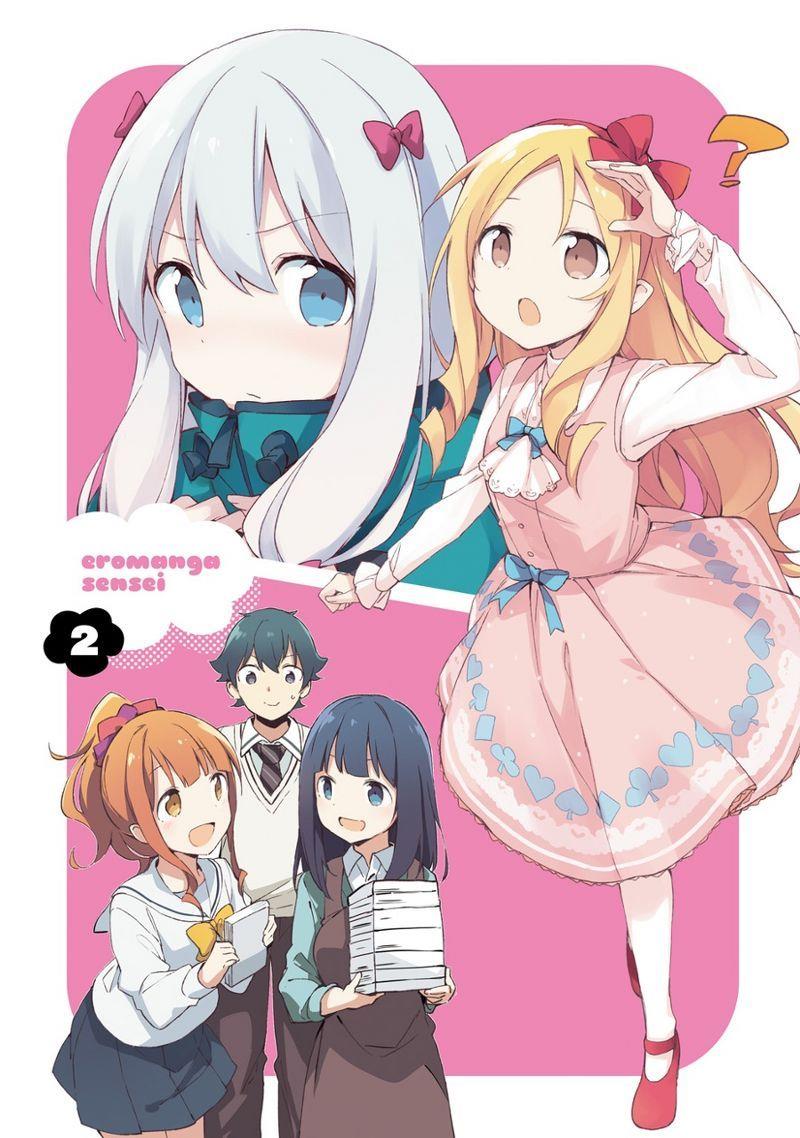 eromanga-sensei - Chapter: 6