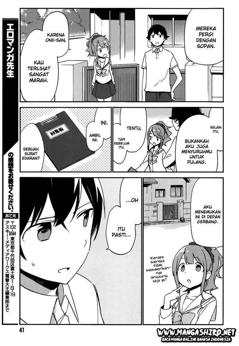 eromanga-sensei - Chapter: 6