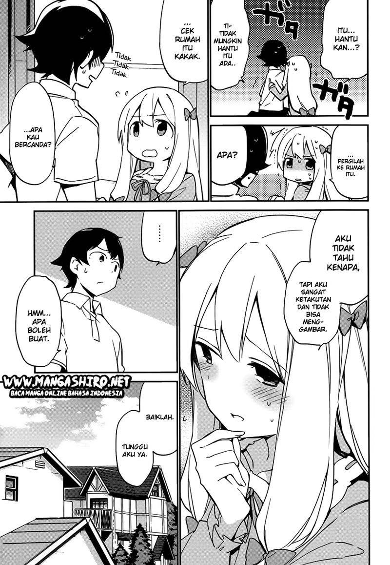 eromanga-sensei - Chapter: 6