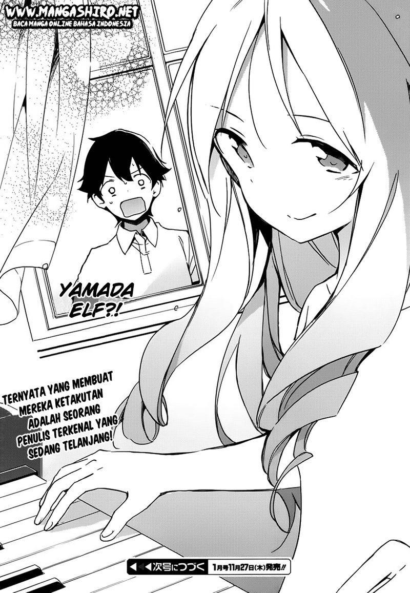 eromanga-sensei - Chapter: 6