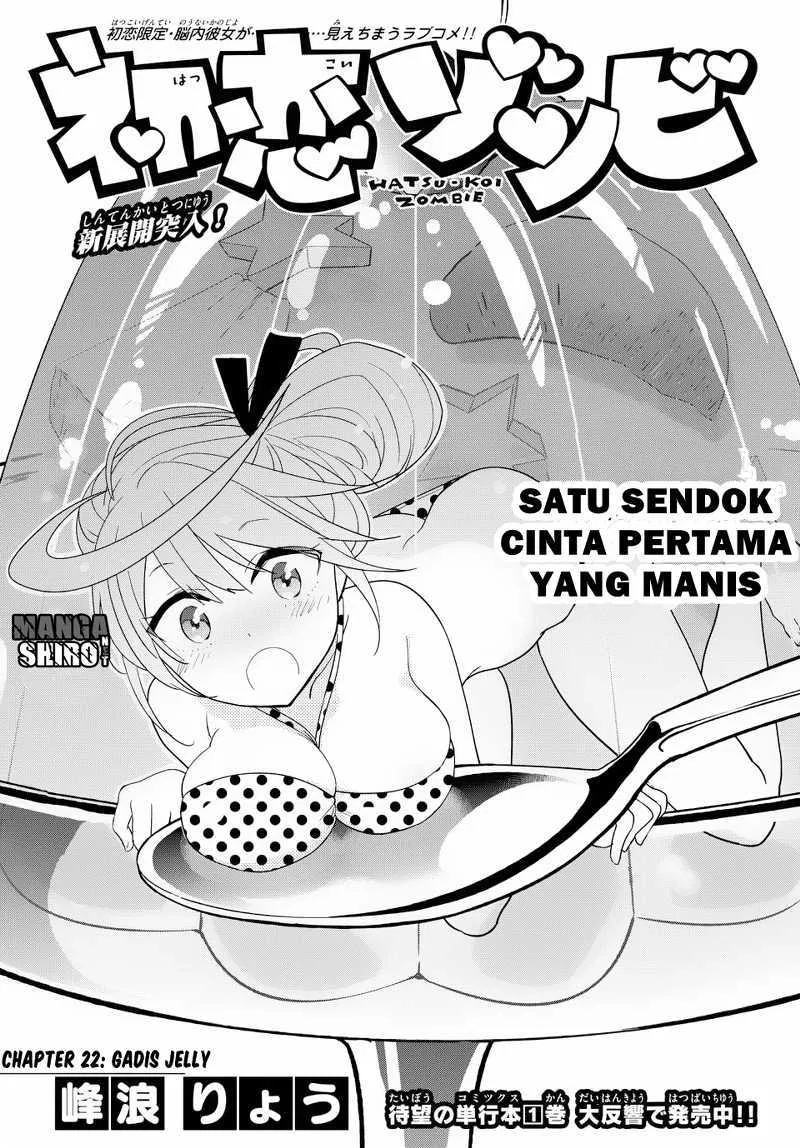 hatsukoi-zombie - Chapter: 22