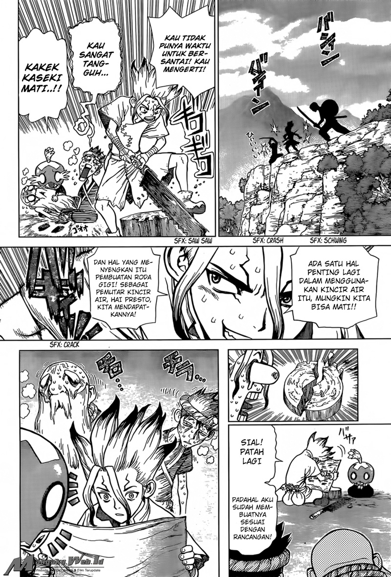 dr-stone - Chapter: 53