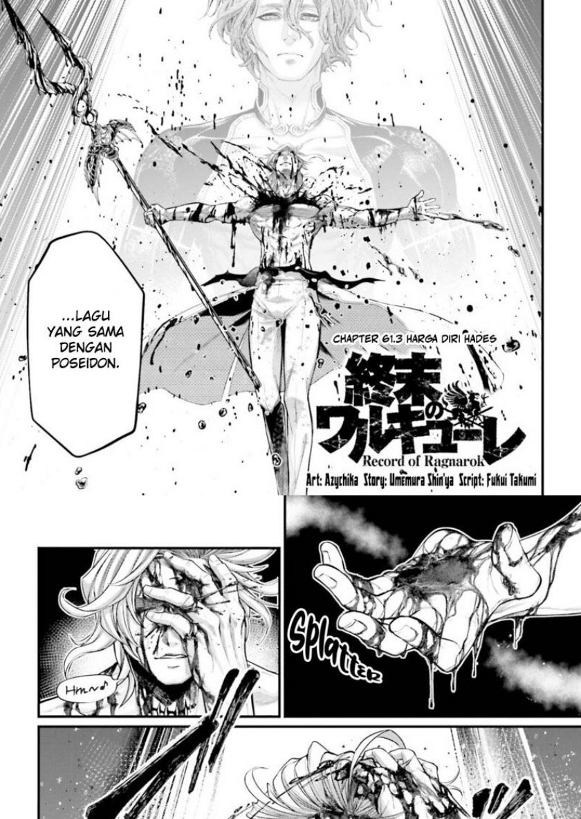 shuumatsu-no-valkyrie - Chapter: 61.3