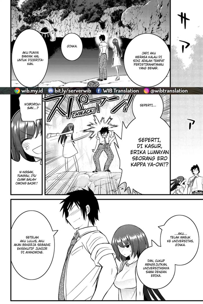 kin-no-kanojo-gin-no-kanojo - Chapter: 50