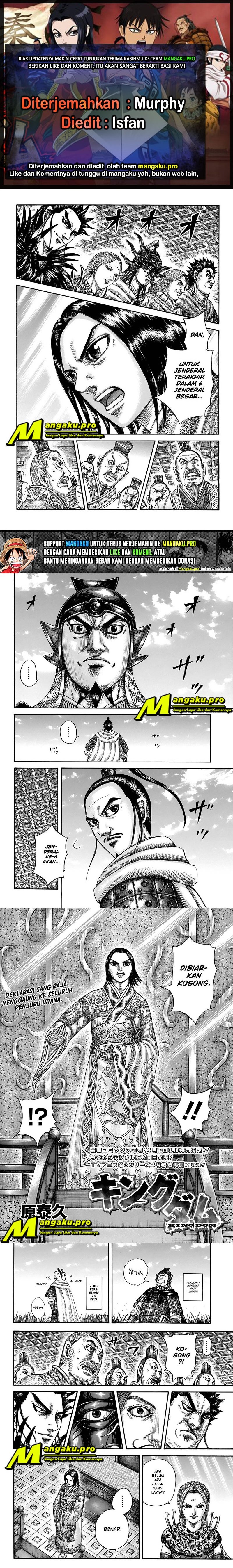 kingdom - Chapter: 672