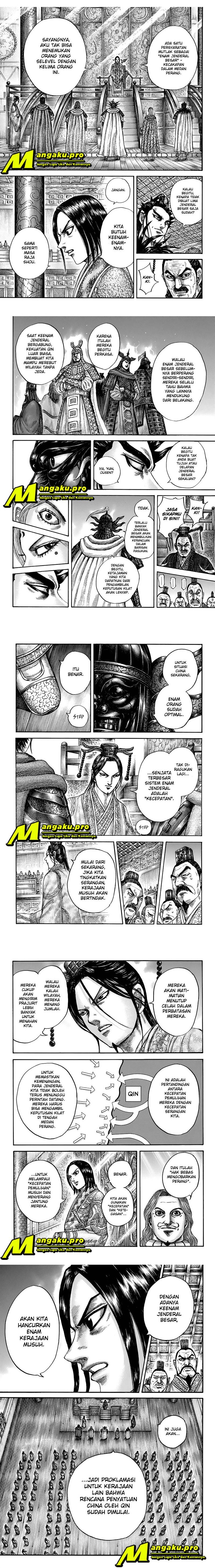 kingdom - Chapter: 672