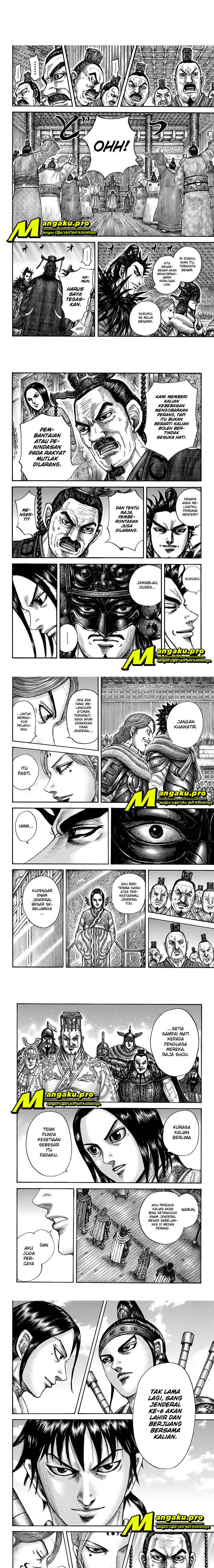 kingdom - Chapter: 672