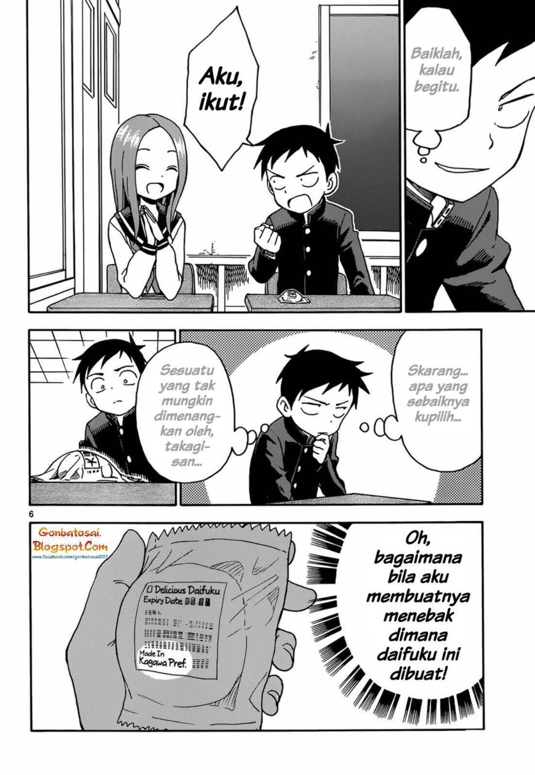 karakai-jouzu-no-takagi-san - Chapter: 54