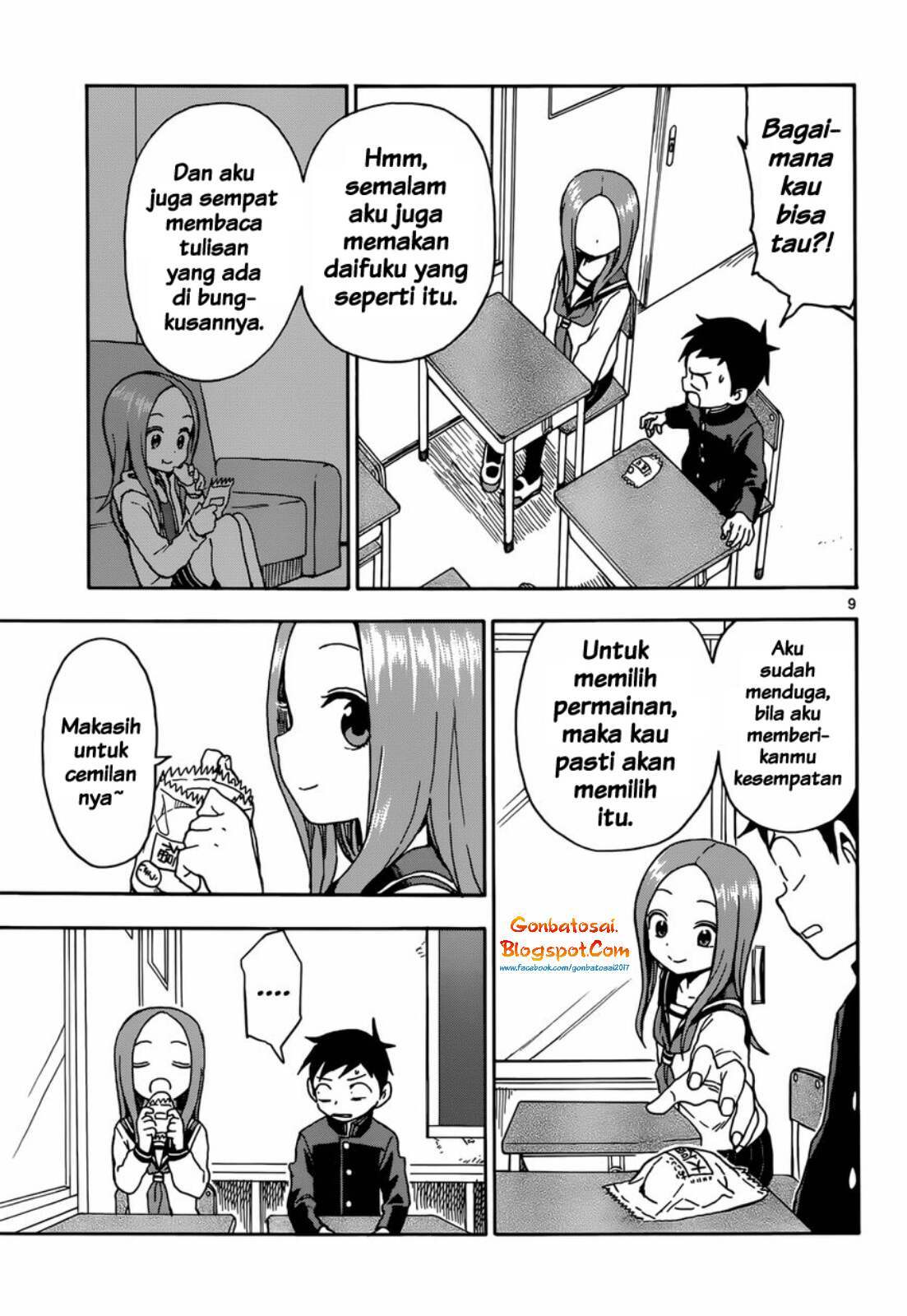 karakai-jouzu-no-takagi-san - Chapter: 54