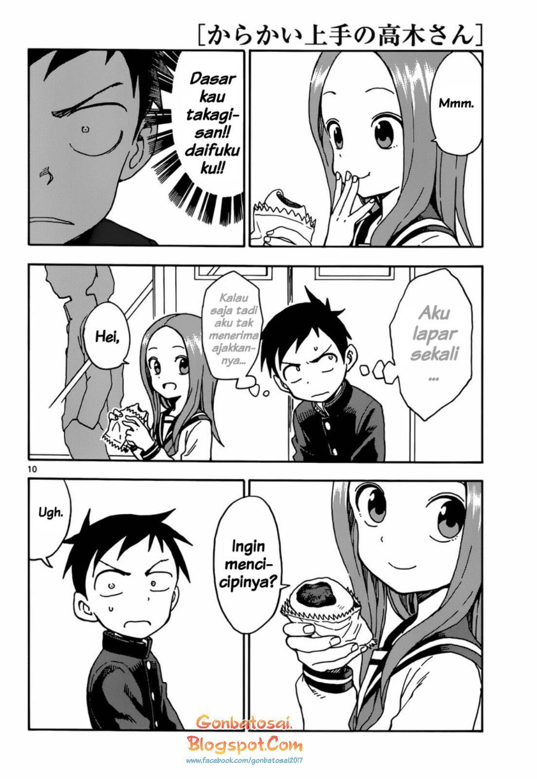 karakai-jouzu-no-takagi-san - Chapter: 54