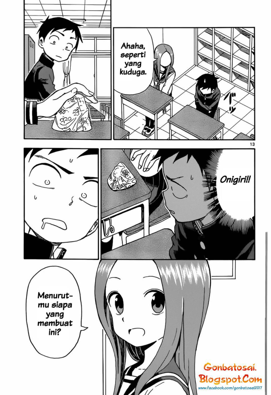 karakai-jouzu-no-takagi-san - Chapter: 54